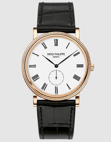 Fashion Patek Philippe Calatrava 5116 5116R-001 Replica Watch
